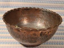 Vtg Hammered Relief Etched COPPER BOWL Dish Metal Tinned Copper Decor EGYPT 5¾