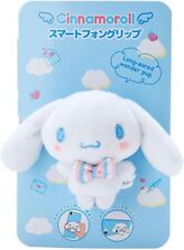 Sanrio Character Cinnamoroll Mascot Smartphone Grip ( Letter ) New Japan picture