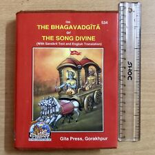 RELIGIOUS GITA PRESS SHRIMAD BHAGWAD GITA GEETA Sanskrit to English Book #534 picture