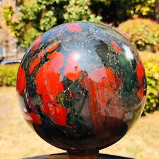 6.97LB Natural Beautiful African blood stone Quartz Crystal Sphere Heals 871 picture