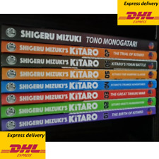 New Shigeru Mizuki's Kitaro Vol. 1-7 + Another Story Comic English Version -DHL picture