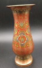 Vintage Etched Brass Vase 6” Enamel Inlay - Red picture