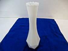 Milk Glass Bud Vase Faceted, Scalloped Top, 9