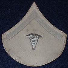 1910 - WWI United States Army Medical Dept. PFC Private First Class Rank Patch picture
