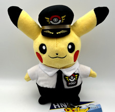 Pikachu Pilot Pokemon Haneda Airport Japan Exclusive Plush toy New with Tag HND picture