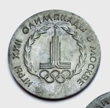 Table medal OF THE OLYMPIC GAMES IN MOSCOW 1980 picture
