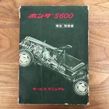 Honda S600 As285 Service Manual Structure Maintenance Edition picture