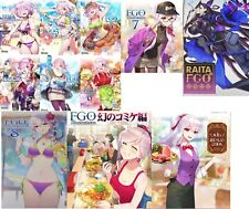 ReDrop & Raita Fate Grand Order Color Fan Art Book 11 Set FGO Illustrations picture