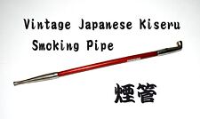 12.2inch Long Vintage Japanese Kiseru Smoking Pipe 31cm Tabako VTG F/S picture
