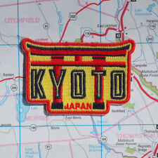 Kyoto Iron on Travel Patch - Great Souvenir or Gift for travellers picture