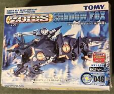 Zoids Unassembled Shadow Fox Limited Card Included picture