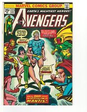 THE AVENGERS 123 ( 1974 ) THE ORIGIN OF MANTIS. NMT picture