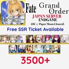Fate Grand Order JP Reroll 3500 SQ+Full Supports+Tiamat+Draco+Melusine+Kuku FGO picture