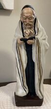 Vintage 1989 Praying Rabbi Statue Tallit Torah Siddur Book Judaica Figurine 13” picture