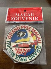 Grand Price Macau Souvenir picture