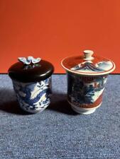 Cup Japanese Pottery of Arita #1695 set of 2 Pottery Pottery Pottery Pottery picture