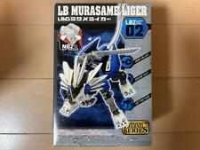 Zoids Murasame Liger Neo Blox Unassembled picture