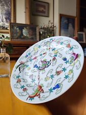 Midcentury Jingdezhen Decorative Plates (5, Rare Set) picture