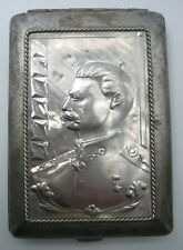 WW2 Soviet RED ARMY Trench Art Battlefield Cigarette Case Stalin & Order 1940s picture