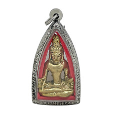 Khmer Seated Buddha Destroy Evil Forces Amulet Pendant Stainless Case picture