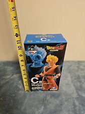 Ichiban Kuji Dragon Ball Duel to the Future Prize C Son Gohan Figure 9.4 inch picture