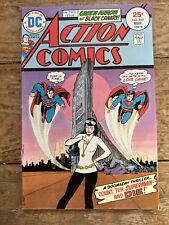 Action Comics 445 VF+ 8.5 Bronze Age 1975 DC Comics Superman Lois Lane picture
