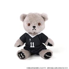 Pendant Haikyuu miya osamu Plush Teddy Bear Doll Cosplay Stuffed Toy Gift picture