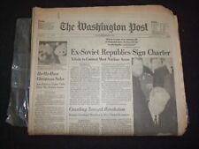 1991 DEC 22 WASHINGTON POST NEWSPAPER -EX-SOVIET REPUBLICS SIGN CHARTER- NP 8316 picture