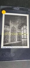 GIS VINTAGE PHOTOGRAPH Spencer Lionel Adams SCREEN INSIDE TAJ BEFORE TOMB picture