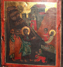 VINTAGE HAND PAINTED TEMPERA ON WOOD ICON RAISING OF LAZARUS ICON picture