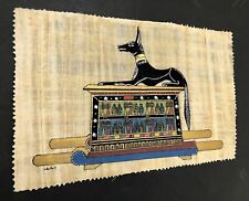 Rare Authentic Hand Painted Ancient Egyptian Papyrus-Anubis -12x8 Inch picture