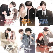 Positively Yours Vol 1~6 Set Korean Webtoon Book Manhwa Comics Manga Tapas picture