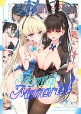 [Bugendai / 無限大][sune] BunnyMemorial [Blue Archive] picture