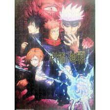 Jujutsu Kaisen 500 Piece Puzzle Framed with Framed Poster and Stickers NEW Anime picture