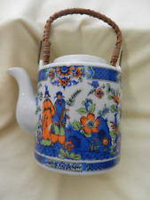 Japanese Porcelain Teapot with Bamboo Handle, Vintage Collectible Antique picture