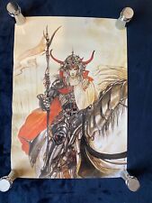 Yoshitaka Amano Art Poster First battle B3 14.33x20.28in Exhibition Limited picture