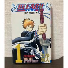 BLEACH Comic Manga vol1 1st Edition Taito Kubo 2002 Rare Japanese picture
