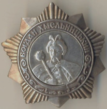 Soviet Red Medal Star Badge Banner Order of Bogdan Khmelnitsky 3 class (#1932) picture