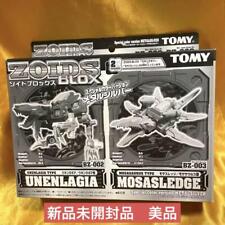 Zoids Blocks Special Color Metal Silver Unelangia and Mosa Sledge picture