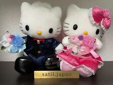 Sanrio Hello Kitty Dear Daniel Wedding Plush Doll Pair Set Bouquet Flower Dress picture