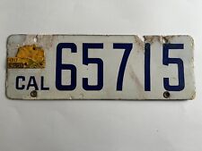 1917 California License Plate MATCHING TAB NUMBER, Touched Up, Read Description picture