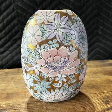 Beautiful Vintage Toyo Japanese Cloisonné Style Gold & Flower China Ceramic Vase picture