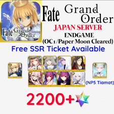 Fate Grand Order JP Reroll 2200 SQ + Full Supports + Tiamat FGO END GAME picture
