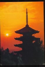 Kyoto, Japan, Yasaka Pagoda (4x6 not posted(JA696 picture