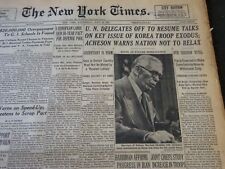 1951 JUL 25 NEW YORK TIMES 8 BRADLEY PLAYERS INVOLVED IN BASKETBALL FIX- NT 5787 picture
