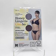 Juicy Honey Plus #22 Cocoro Asano Lingerie Combo #'d 23/30 picture