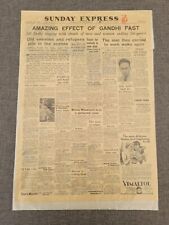 SUNDAY EXPRESS GANDHI FAST INDIA NEW DELHI 18 JAN 1948 ORIGINAL NEWSPAPER picture