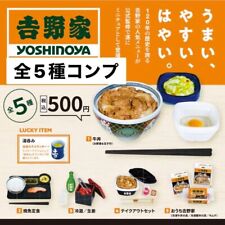Yoshinoya Miniature Collection Gacha All 5 Types Comp Capsule toy mint condition picture