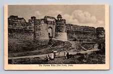 The Purana Killa Old Fort Trimmed Delhi India Postcard picture