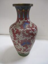 Vintage Chinese Brass Cloisonne Enamel Vase Flowers and Butterflies picture